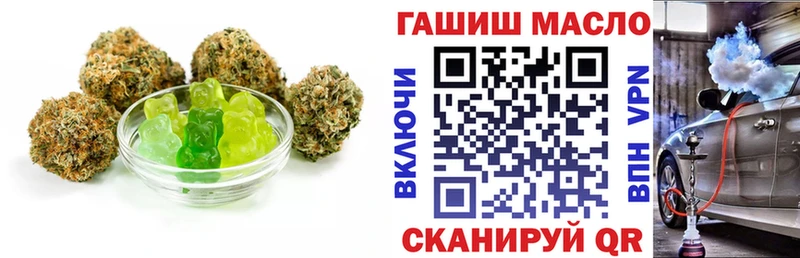 Canna-Cookies конопля  кракен ссылки  Мелеуз 