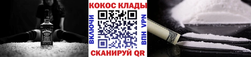 Кокаин Эквадор Мелеуз