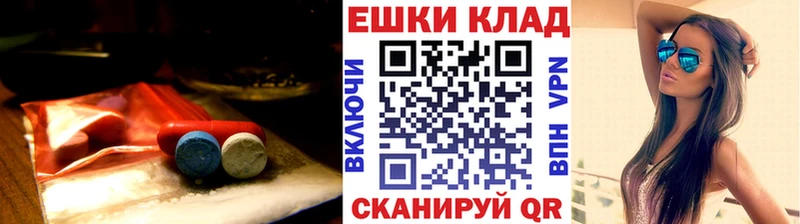 дарк нет официальный сайт  купить закладку  Мелеуз  ЭКСТАЗИ VHQ 