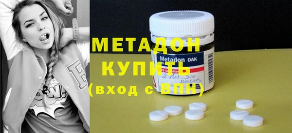 apvp Ладушкин