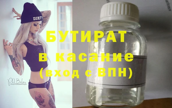 apvp Ладушкин