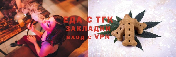 mdma Лихославль