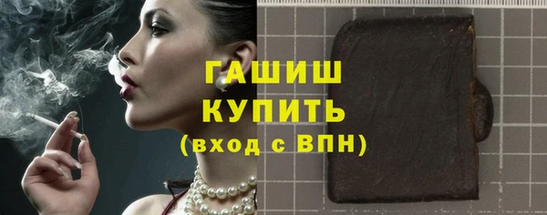 apvp Ладушкин