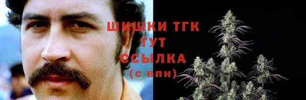 мяу мяу мука Лиски