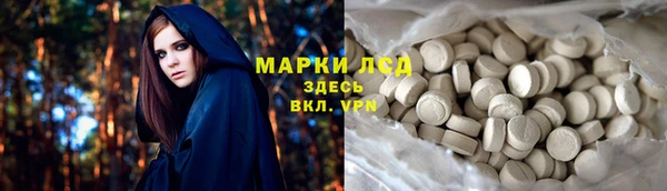 mdma Лихославль