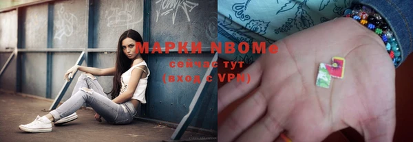 героин Липки