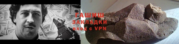 соль ск Лабытнанги