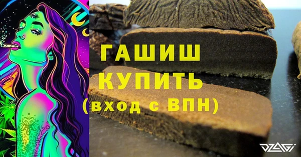 марки lsd Майский
