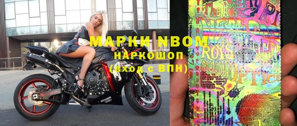 мдма Магадан