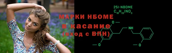 apvp Ладушкин