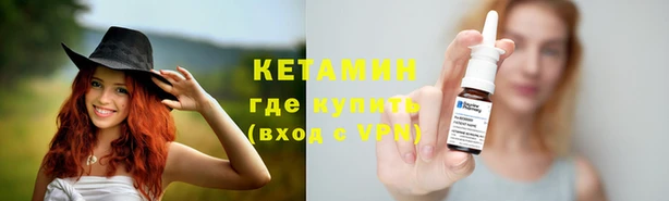 mdma Лихославль