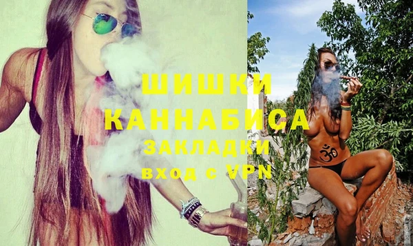 соль ск Лабытнанги