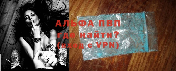 героин Липки