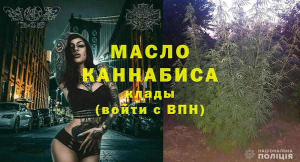 Альфа ПВП Магас