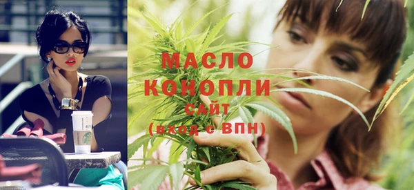 apvp Ладушкин