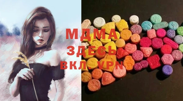 apvp Ладушкин