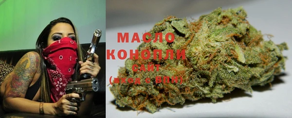 apvp Ладушкин