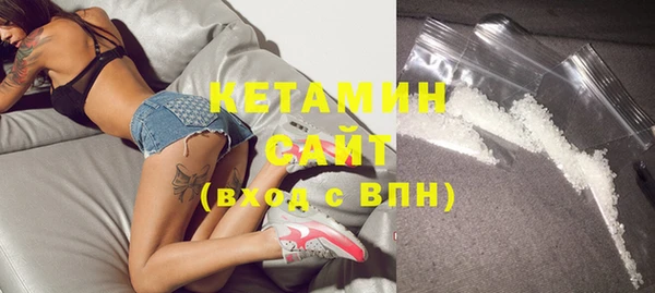 марки lsd Майский