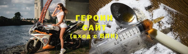 соль ск Лабытнанги