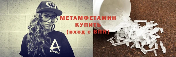 mdma Лихославль