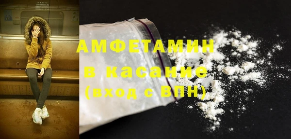 мдма Магадан