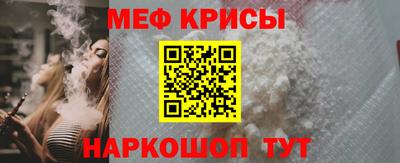 кокаин VHQ Жуковский