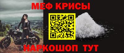 первитин Апрелевка