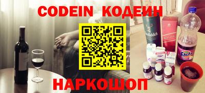 стаф Заводоуковск