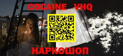 стаф Заводоуковск