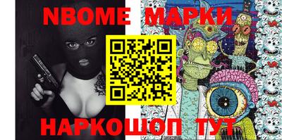 кокаин VHQ Жуковский