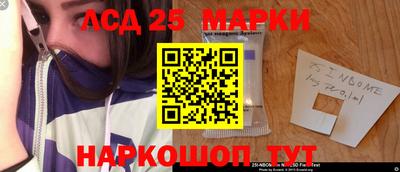 кокаин VHQ Жуковский