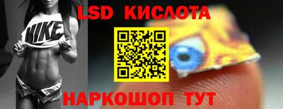кокаин VHQ Жуковский