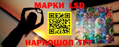 мяу мяу кристалл Кингисепп