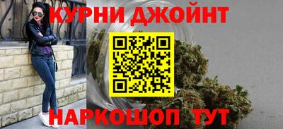 стаф Заводоуковск