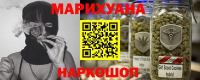 кокаин перу Заволжье