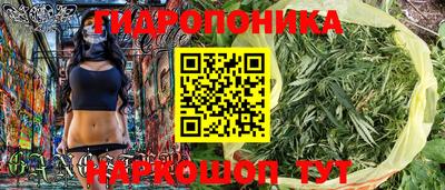 первитин Апрелевка