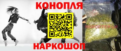 первитин Апрелевка