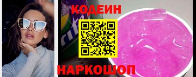кокаин VHQ Жуковский