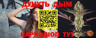 кокаин перу Заволжье