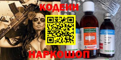 первитин Апрелевка