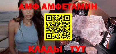 кокаин VHQ Жуковский