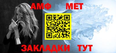 кокаин перу Заволжье