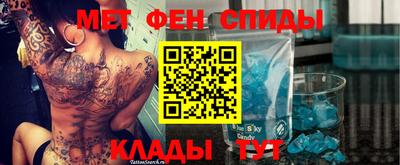 кокаин VHQ Жуковский