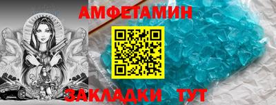 кокаин VHQ Жуковский