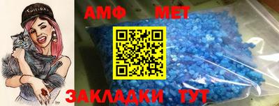 марихуана Кинель