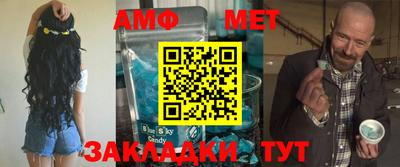 кокаин VHQ Жуковский