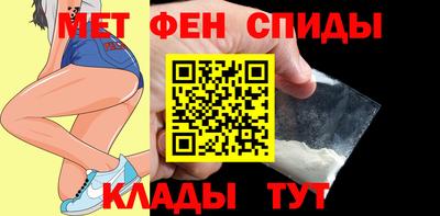 кокаин VHQ Жуковский