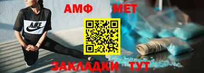 кокаин VHQ Жуковский