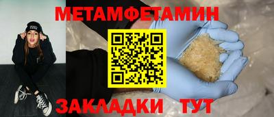 кокаин VHQ Жуковский