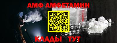 кокаин перу Заволжье